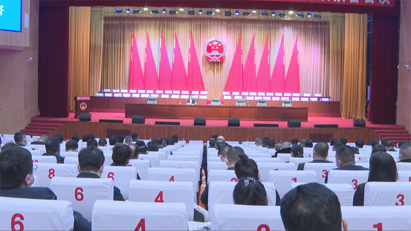 庆安县第十八届人民代表大会第三次会议举行代表培训会议