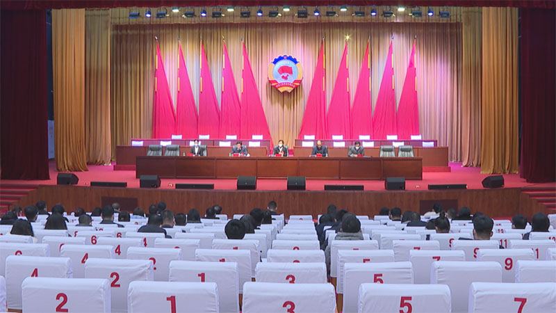 政协庆安县第十四届委员会第二次会议举行委员培训会