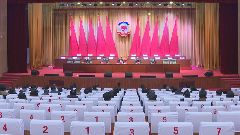 政协庆安县第十四届委员会第二次会议召开预备会议